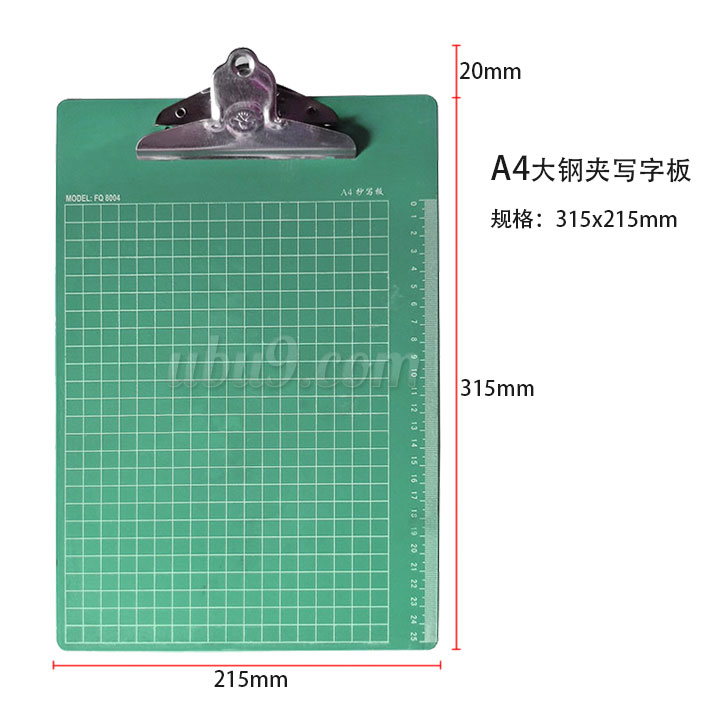 富城信奇大夹写字板-(8)