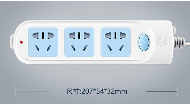 公牛GN-607单排电插板-(12)7 公牛GN-607单排电插板-(12)7