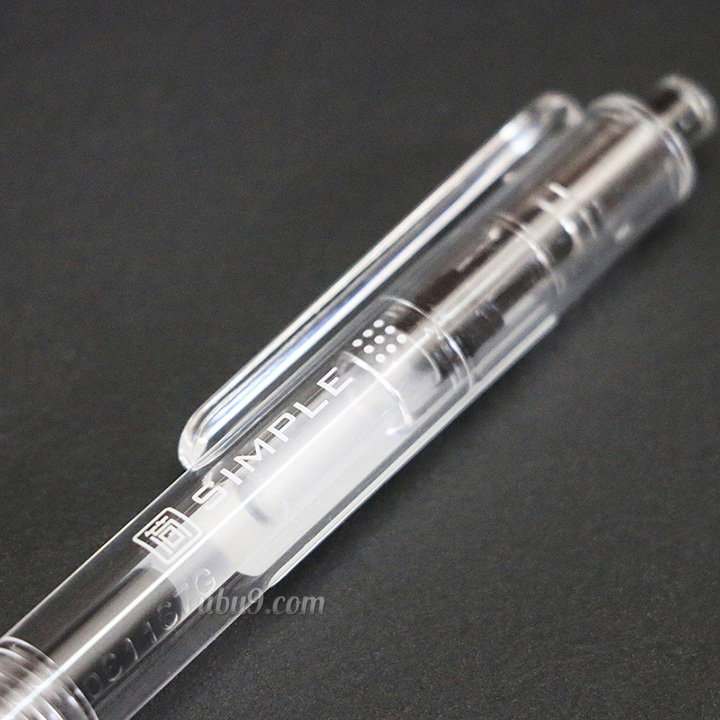 晨光C1801-按动3401-1203极简中性笔-(38)