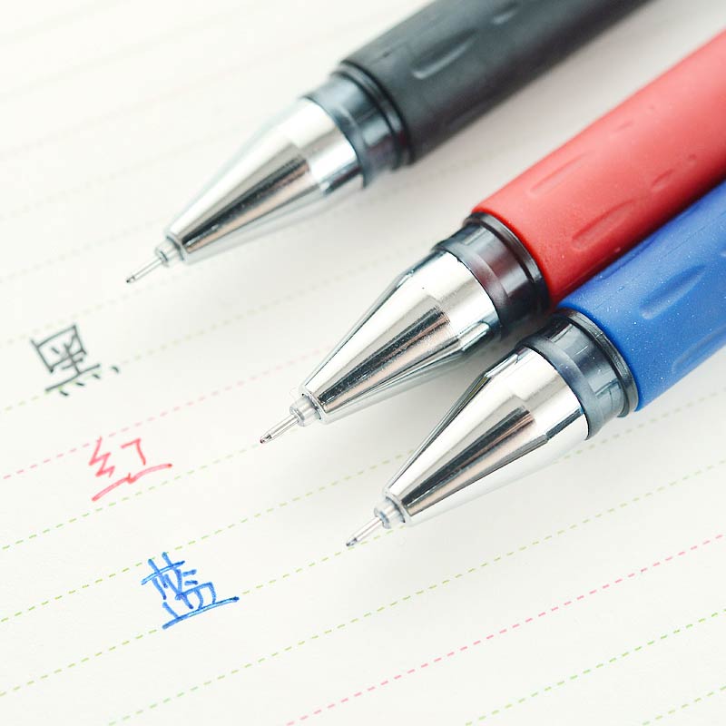 晨光038极细中性笔63201-(26) 晨光038极细中性笔63201-(26)