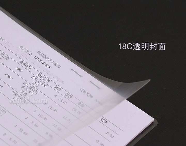通用多款式拉杆夹抽杆夹-(39) 通用多款式拉杆夹抽杆夹-(39)