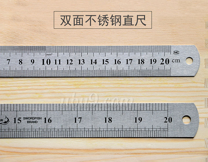 剑鱼30cm不锈钢尺 剑鱼30cm不锈钢尺