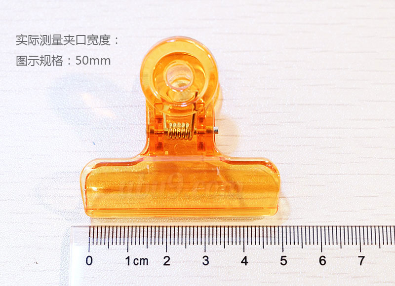 透明彩色塑料夹子-(10) 透明彩色塑料夹子-(10)