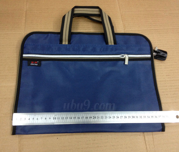 驰辉CH-906手提文件包拉链文件袋-(5) 驰辉CH-906手提文件包拉链文件袋-(5)
