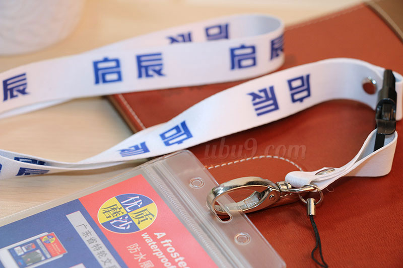 榄扣卡夹彩印展会证公司胸卡绳定制(12) 榄扣卡夹彩印展会证公司胸卡绳定制(12)