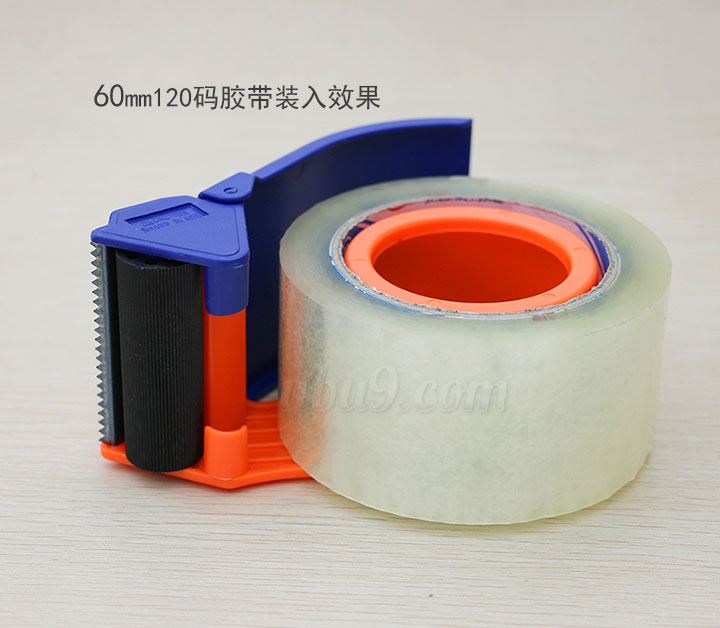 劲威塑料胶纸切割器-(29) 劲威塑料胶纸切割器-(29)