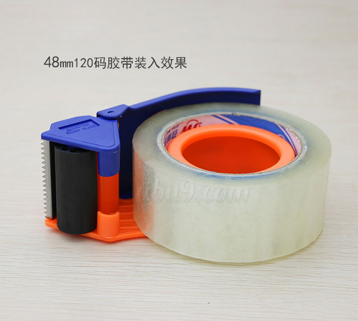 劲威塑料胶纸切割器-(28) 劲威塑料胶纸切割器-(28)