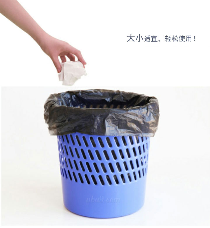 信奇欧式蓝色垃圾篓(6)比优办公用品网 信奇欧式蓝色垃圾篓(6)比优办公用品网