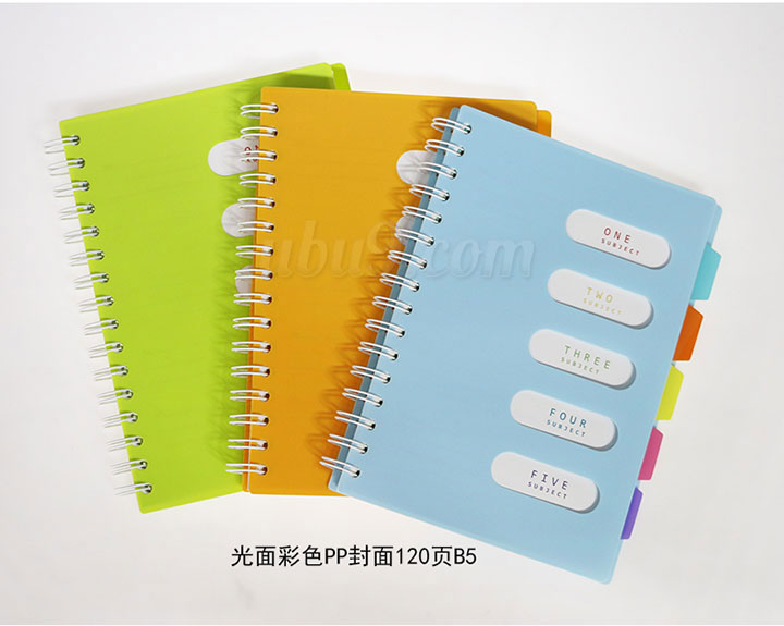 喜通665特厚分类线圈本-(80)办公文具广州批发 喜通665特厚分类线圈本-(80)办公文具广州批发