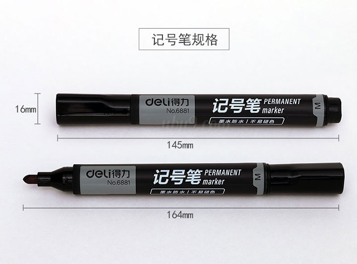 sxyp-dl得力6881单头油性笔--(90)81广州文具批发 sxyp-dl得力6881单头油性笔--(90)81广州文具批发