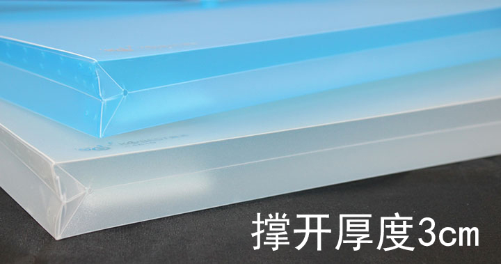 硬胶加厚A4立体磨砂透明纽扣袋康百文件包-(4)7 硬胶加厚A4立体磨砂透明纽扣袋康百文件包-(4)7
