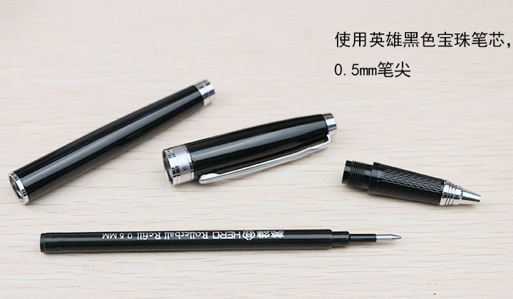 xsyp-bzb英雄宝珠笔606A签字笔-(8)734-1 xsyp-bzb英雄宝珠笔606A签字笔-(8)734-1