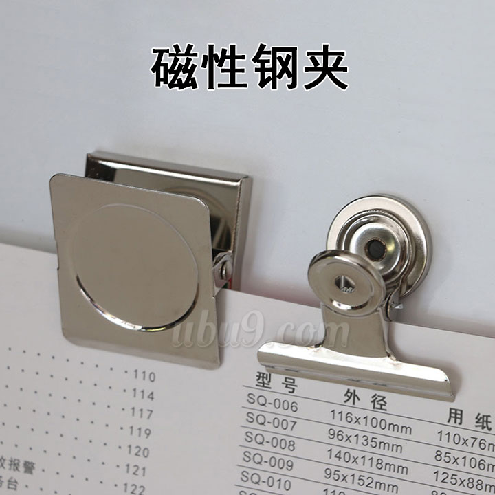 八旗磁性强力钢夹方形圆形-广州比优办公用品批发
