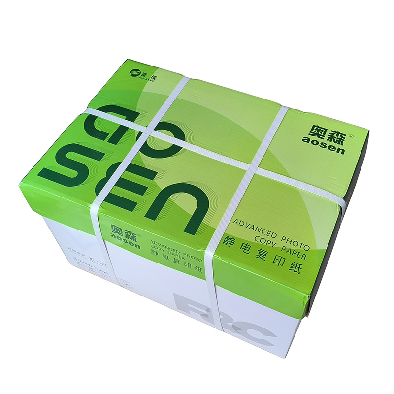 粤森70gA4复印纸白色打印纸-(1)广州比优办公用品批发