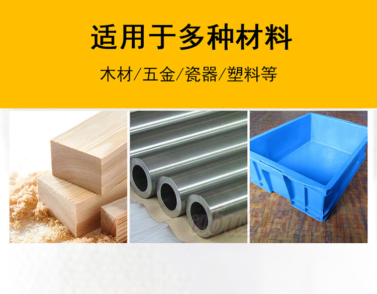 宝克工程标记笔MP2935-2