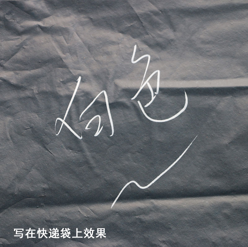 得力白色单头油性笔-(31)811