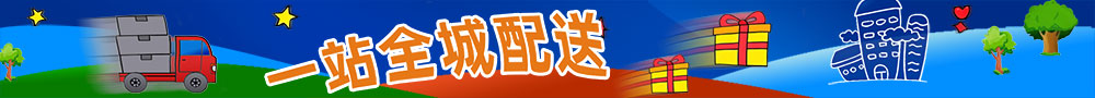 tou1-2比优办公用品文具批发配送a01